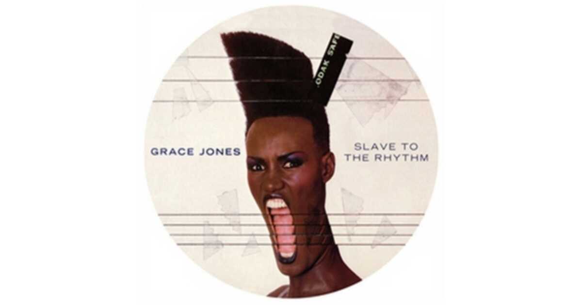 LD Grace Jones – State Of Grace Grace Jones – State Of Grace – Laserdisc (Digital Sound