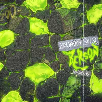 Muzyka.sklep.pl - Rap/Hip-Hop