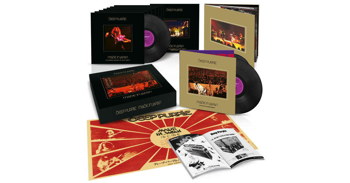 Deep Purple: Made In Japan (2025 Mixes - Deluxe) - 10 LP Box